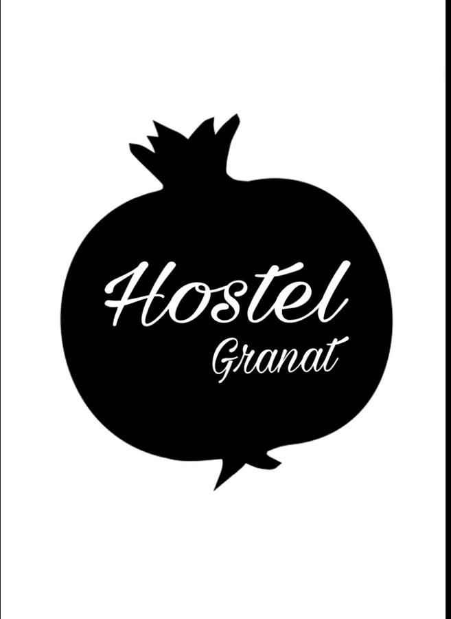 Хостелы Hostel -Hotel Granat Rivne city Ровно